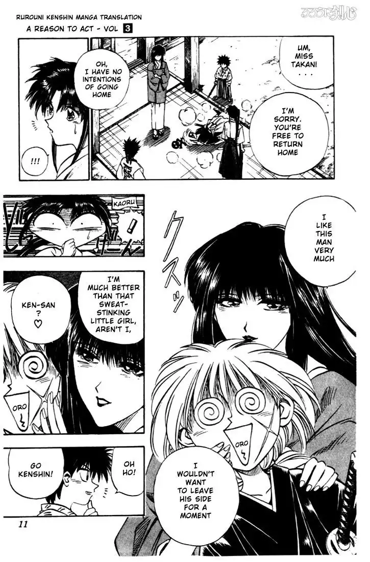 Rurouni Kenshin Chapter 16 7